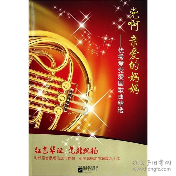 耗资22.3亿，时长190分钟，《阿凡达2》票房最终能否超越第一部？游戏画面
