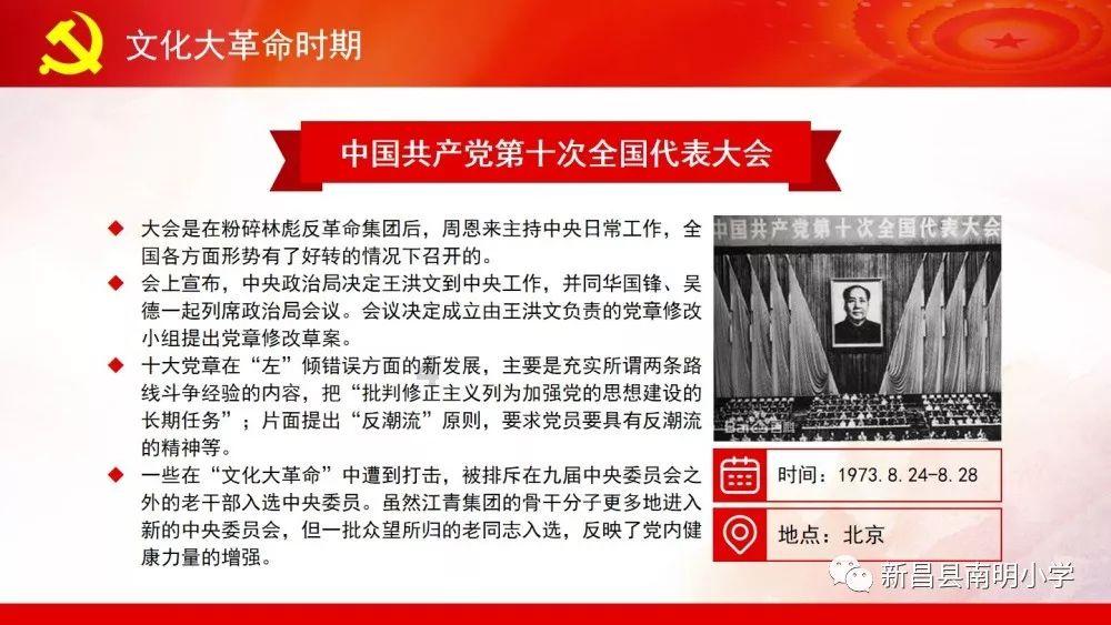 职场新人快速获得领导认可，该怎么做？游戏画面